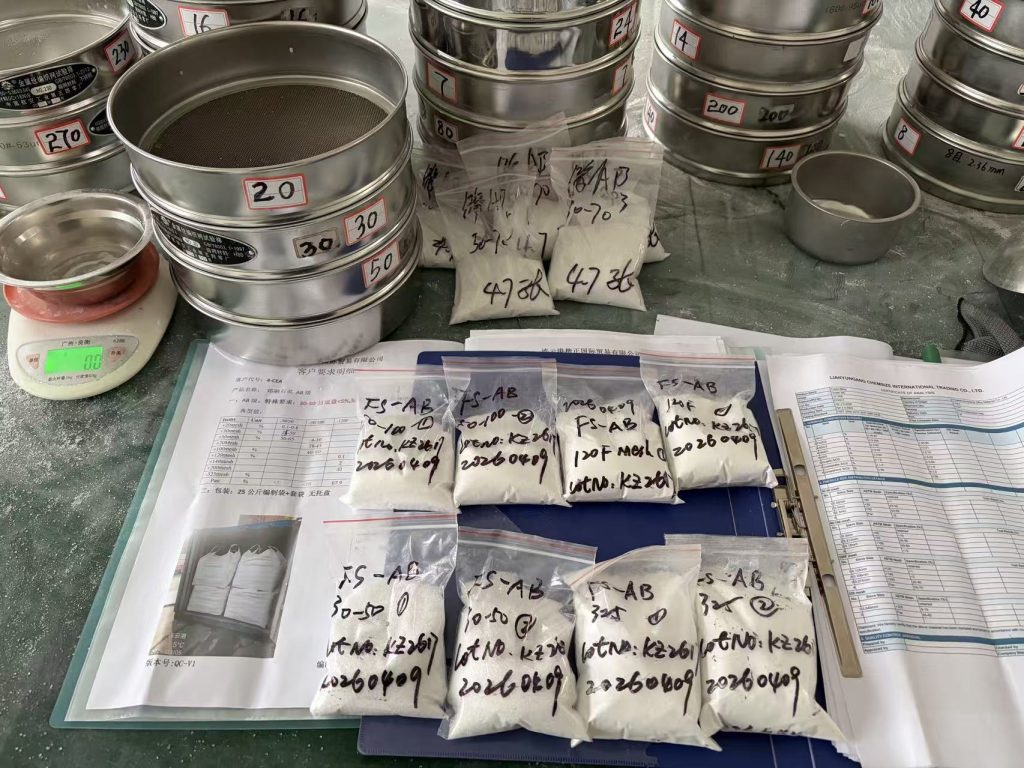 Fused silica pre-shipment samples and COA documents for batch checking
